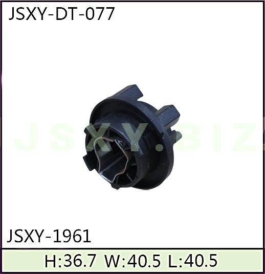 JSXY-DT-1961