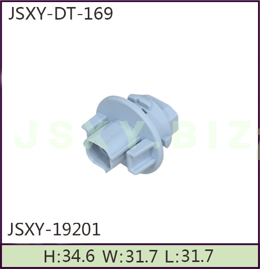  JSXY-DT-19201