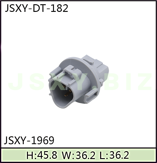 JSXY-DT-1969