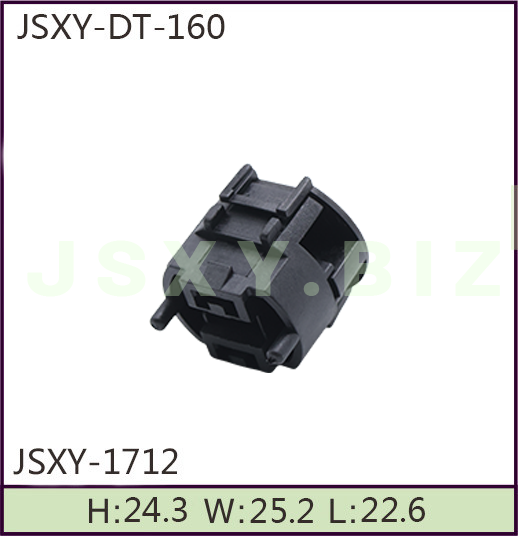 JSXY-DT-1712