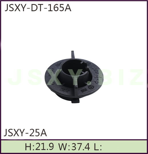 JSXY-DT-25A