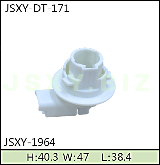 JSXY-DT-1964