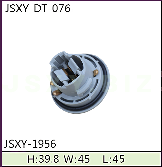 JSXY-DT-1956