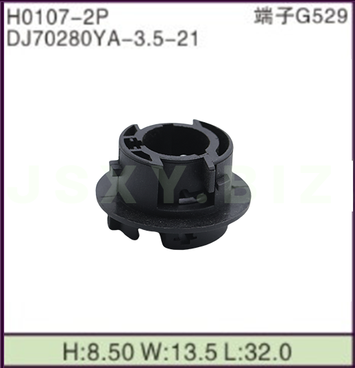 JSXY-H0107-2P