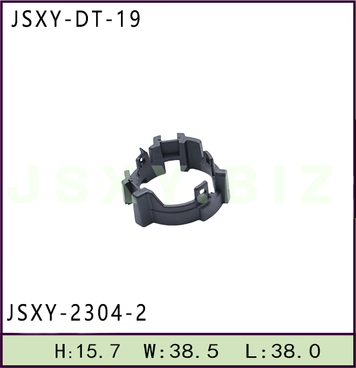 JSXY-DT-2304-2