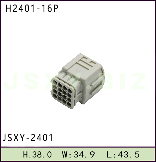 JSXY-H2401-16P