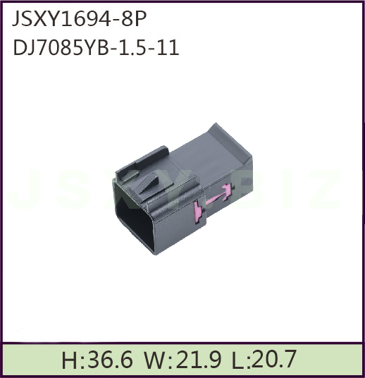 JSXY1694-8P