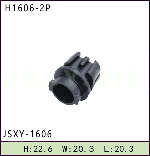 JSXY-H1606-2P