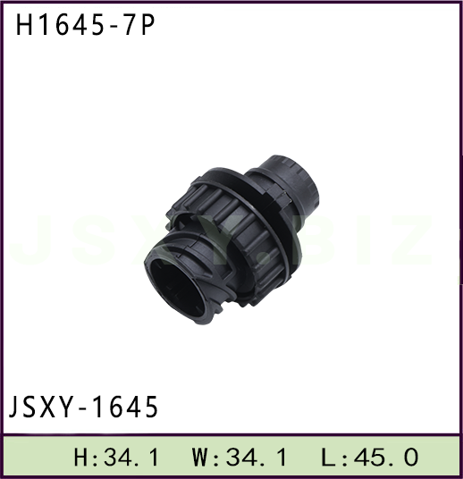 JSXY-H1645-7P