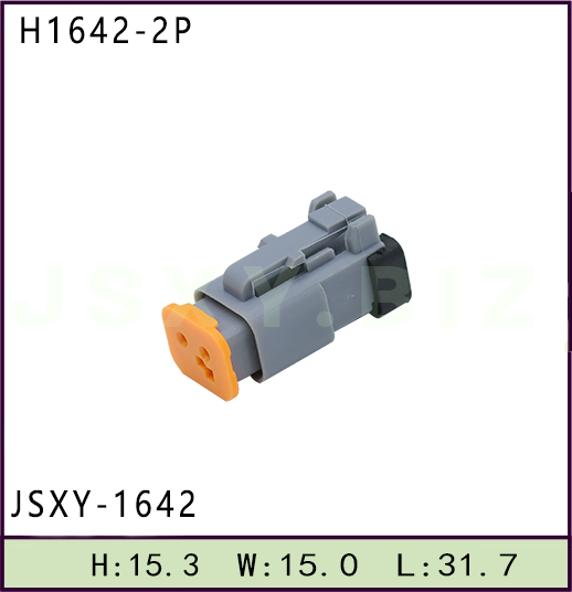 JSXY-H1642-2P