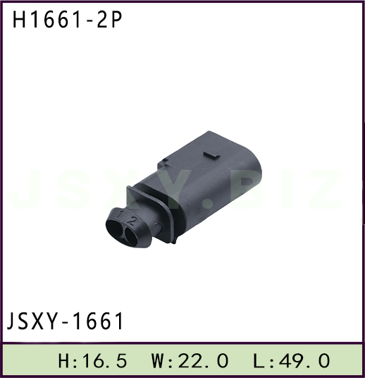 JSXY-H1661-2P