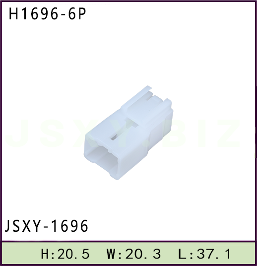 JSXY-H1696-6P