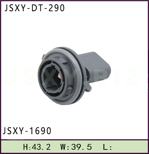 JSXY-DT-1690