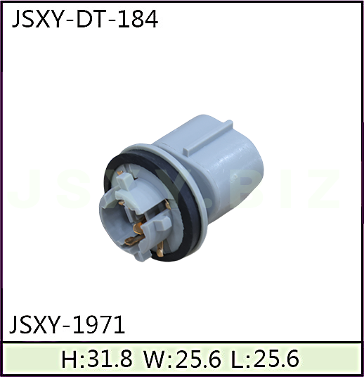 JSXY-DT-1971