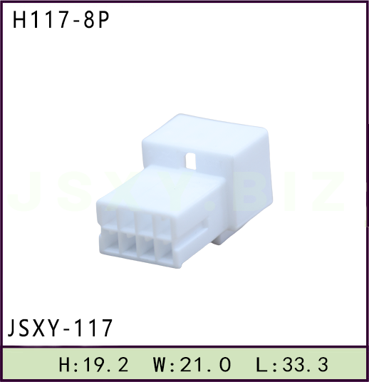 JSXY-H117-8P