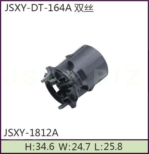 JSXY-DT-1812A