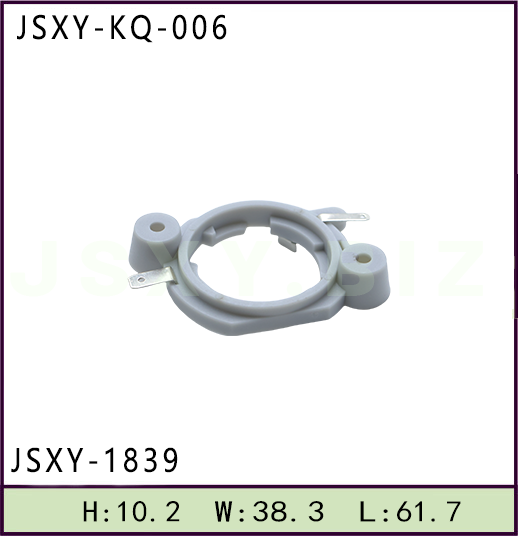 JSXY-KQ-1839