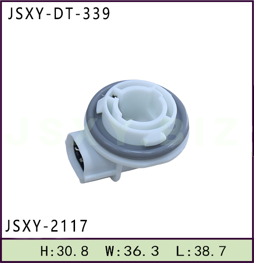 JSXY-DT-2117