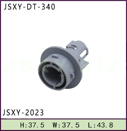 JSXY-DT-2023