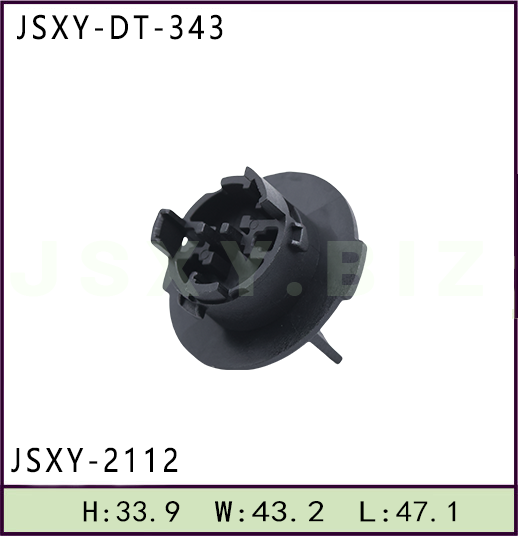 JSXY-DT-2112