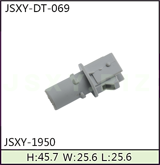 JSXY-DT-1950