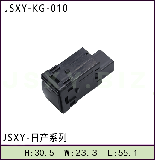 适用于日产系列