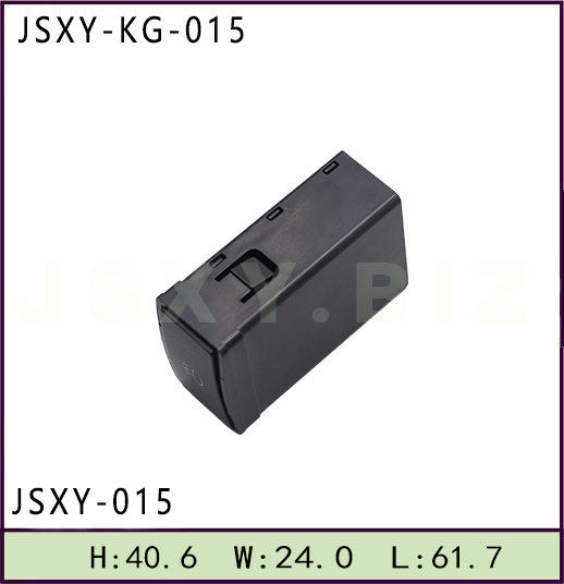 JSXY-KG-015