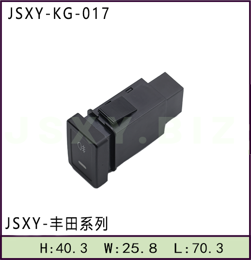 适用于丰田系列