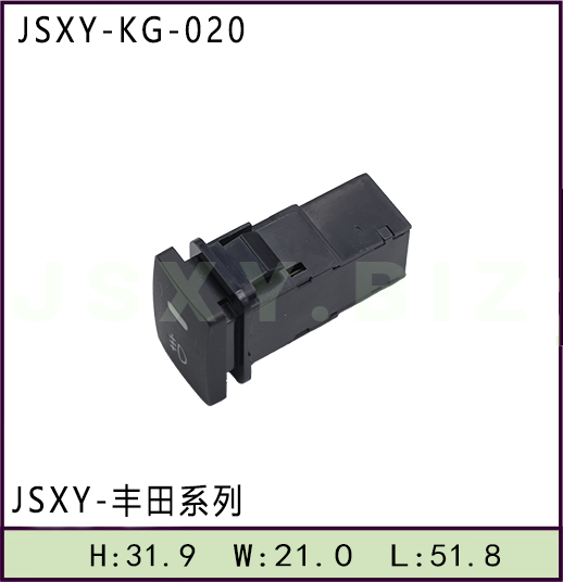 适用于丰田系列