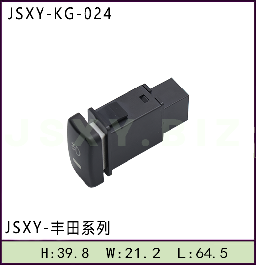 适用于丰田系列