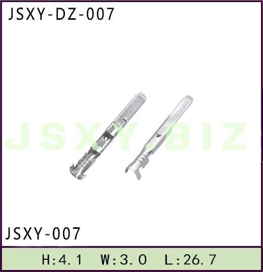 JSXY-DZ-007