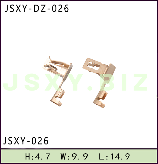 JSXY-DZ-026