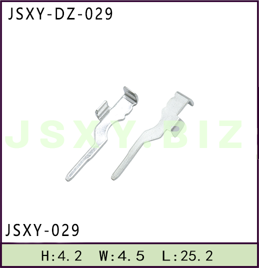 JSXY-DZ-029