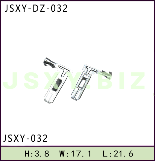 JSXY-DZ-032