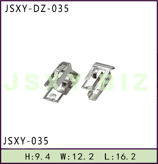 JSXY-DZ-035