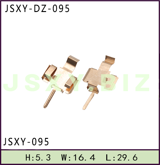 JSXY-DZ-095