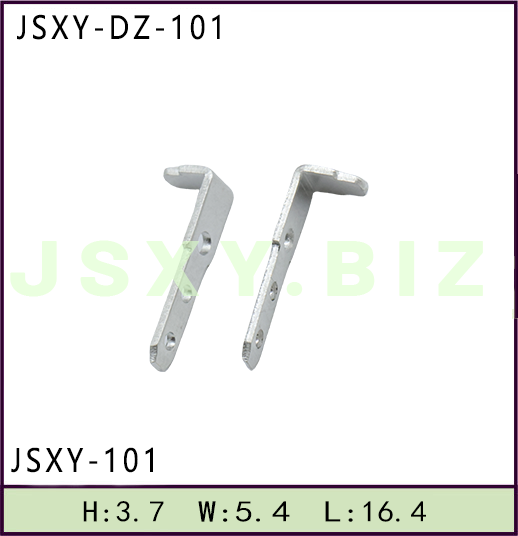 JSXY-DZ-101