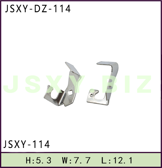 JSXY-DZ-114