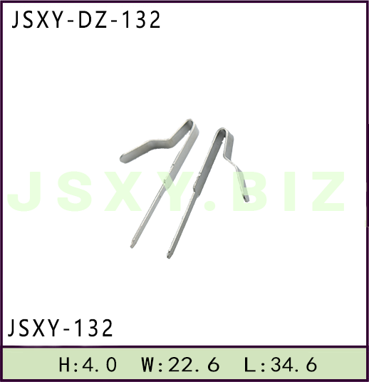 JSXY-DZ-132