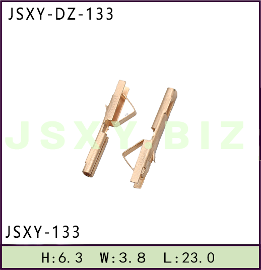 JSXY-DZ-133