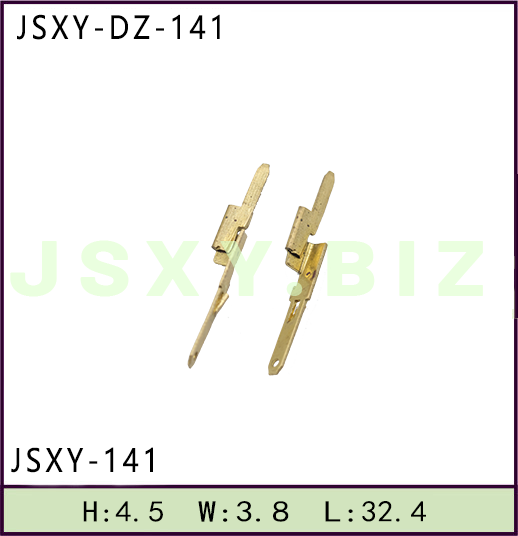 JSXY-DZ-141