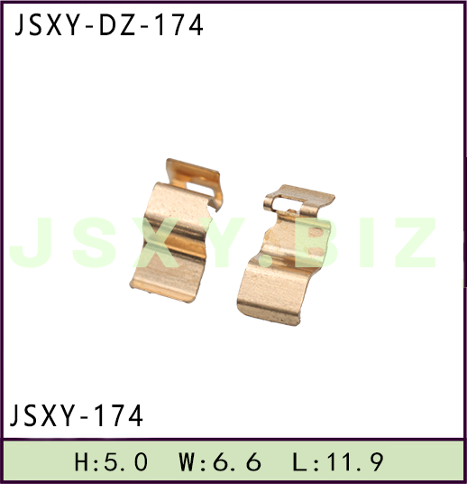 JSXY-DZ-174