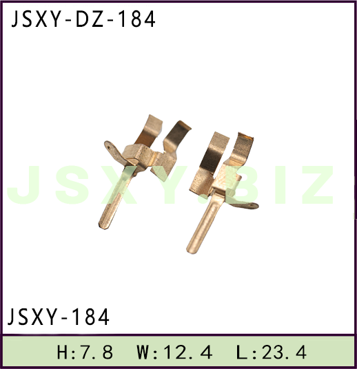 JSXY-DZ-184