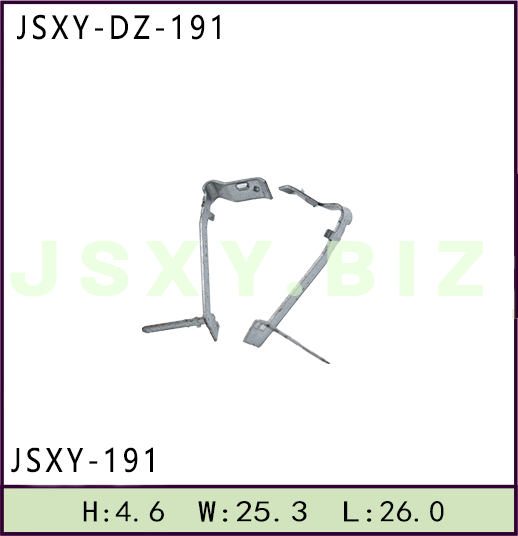 JSXY-DZ-191