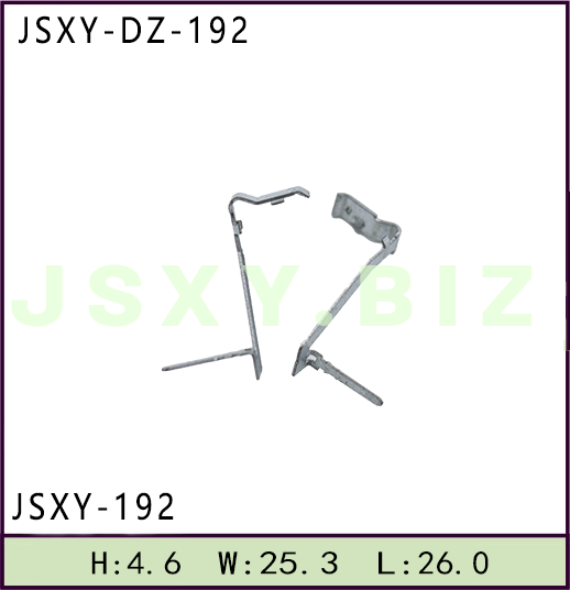 JSXY-DZ-192