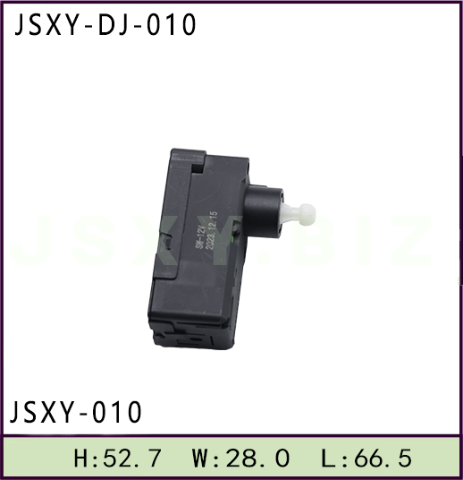 JSXY-DJ-010