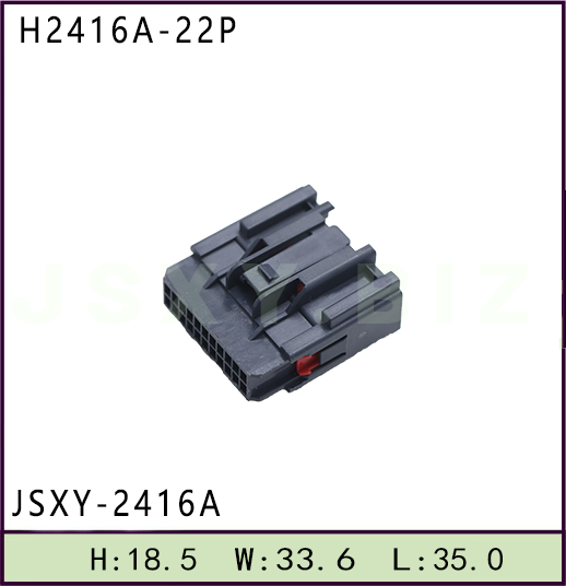 JSXY-H2416A-22P