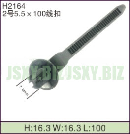 JSXY-H2164