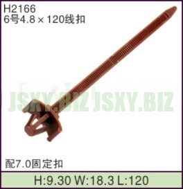 JSXY-H2166