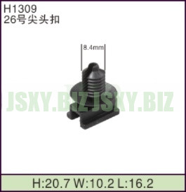 JSXY-H1309